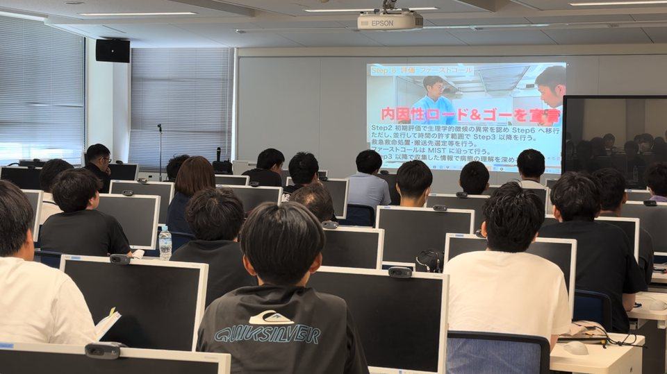 PEMECコースの講義風景